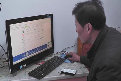 絳縣車主 互聯(lián)網服務之便，點亮居家生活新體驗